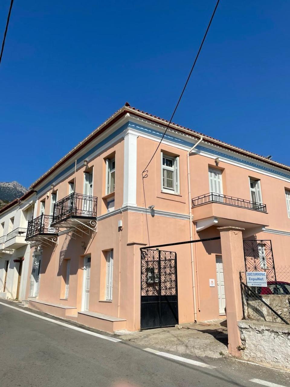 Apartment Portokalia Mystras